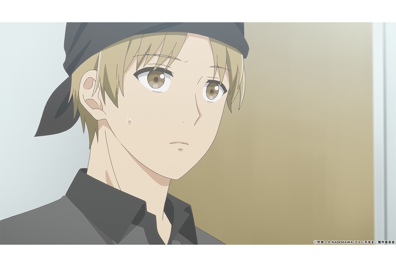 アニメ『ブスに花束を。』第12話 あらすじ&場面カット