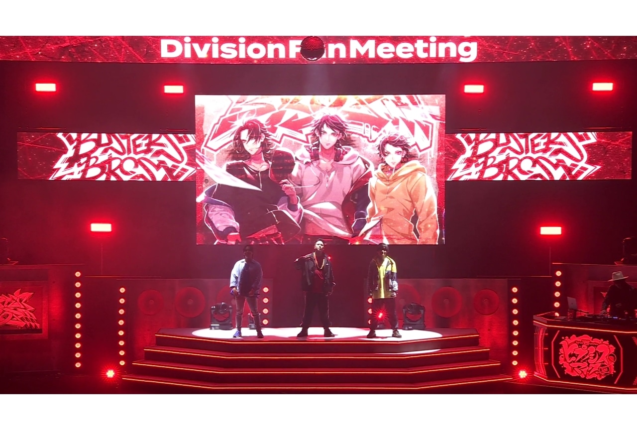 『ヒプマイ』「Buster Bros!!!」ファンミーティングBDダイジェスト映像公開