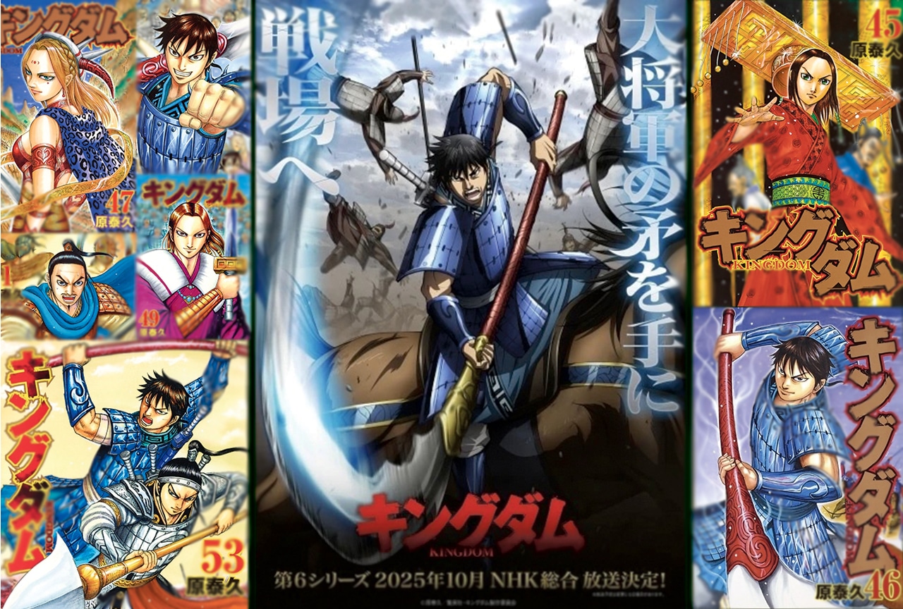TVアニメ『キングダム』第6シリーズ見どころをまとめて解説