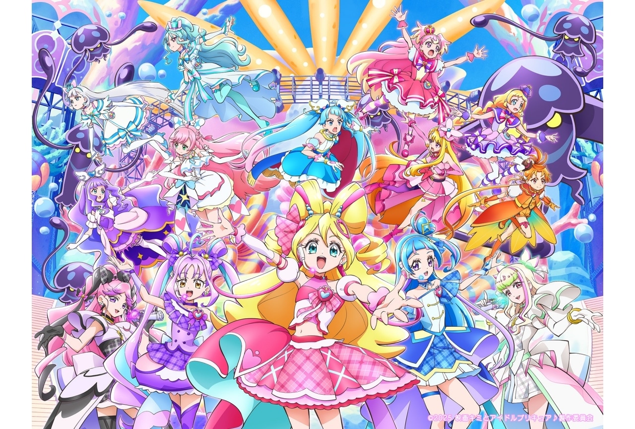 『映画キミプリ』「わんぷり」「ひろプリ」出演への想いを語るPコメント公開