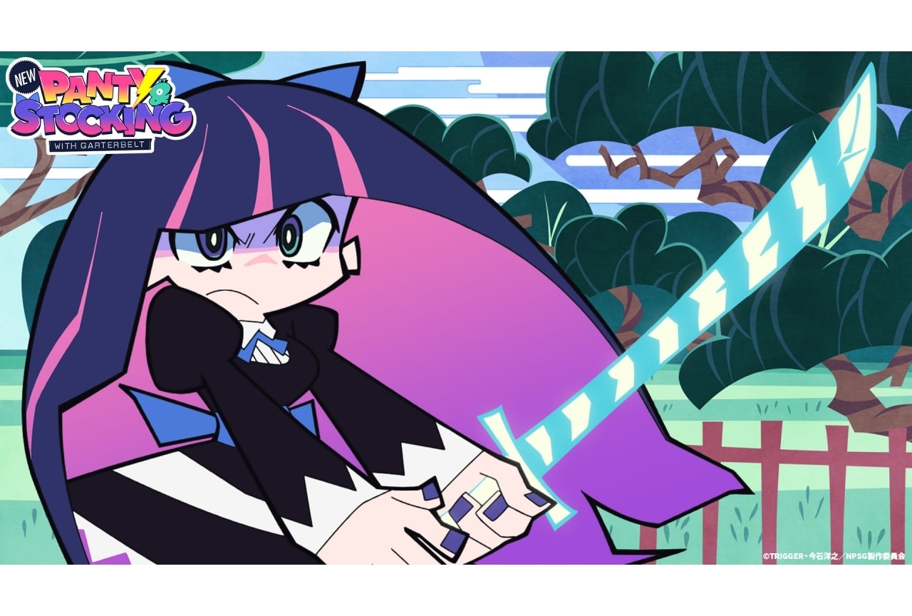 『Newパンスト』第9話先行カットが公開