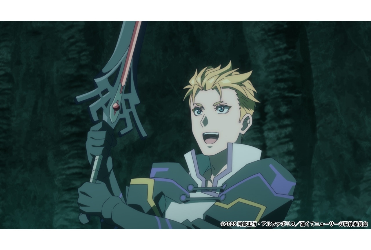 『つよサガ』第10話「決闘」あらすじ&先行場面カット