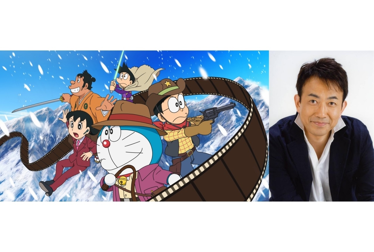 『ドラえもん』誕生日スペシャルに関俊彦が出演決定・コメント到着