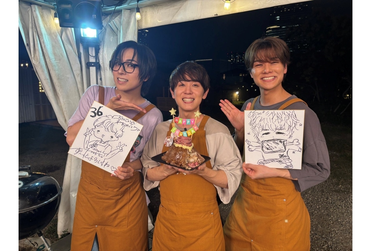 「山下大輝の肉ッキング#10」公式レポート｜ゲストに蒼井翔太＆八代拓