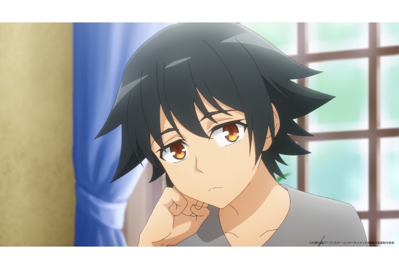 秋アニメ『無職の英雄』第1話あらすじ＆先行カット