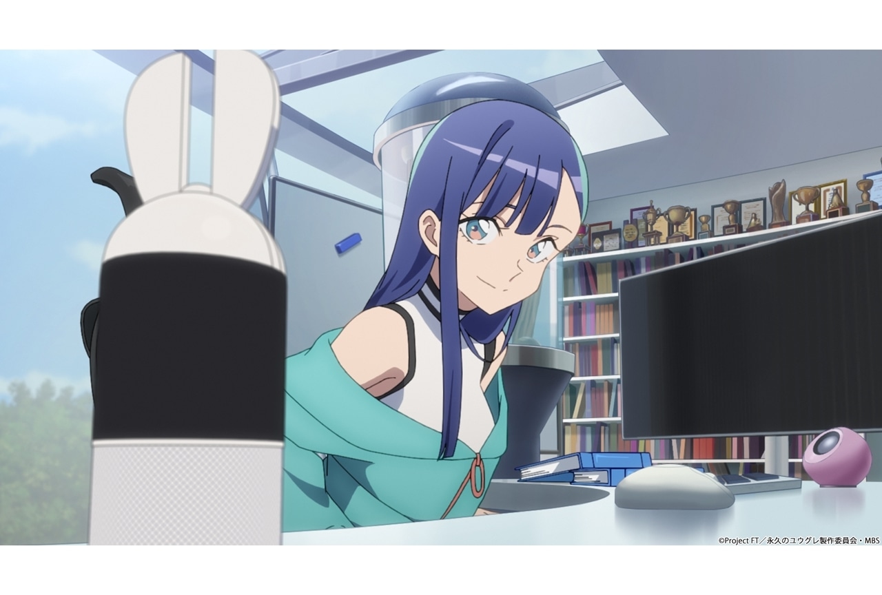 『永久のユウグレ』第0話先行場面カット＆あらすじ