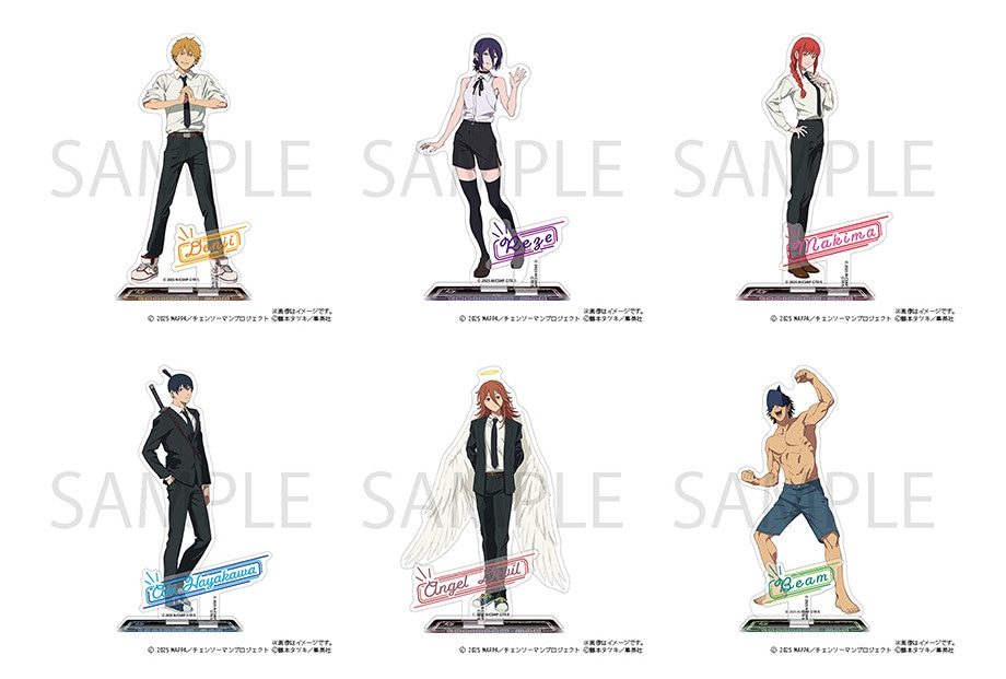 劇場版『チェンソーマン レゼ篇』の描き下ろし新商品が9/19発売