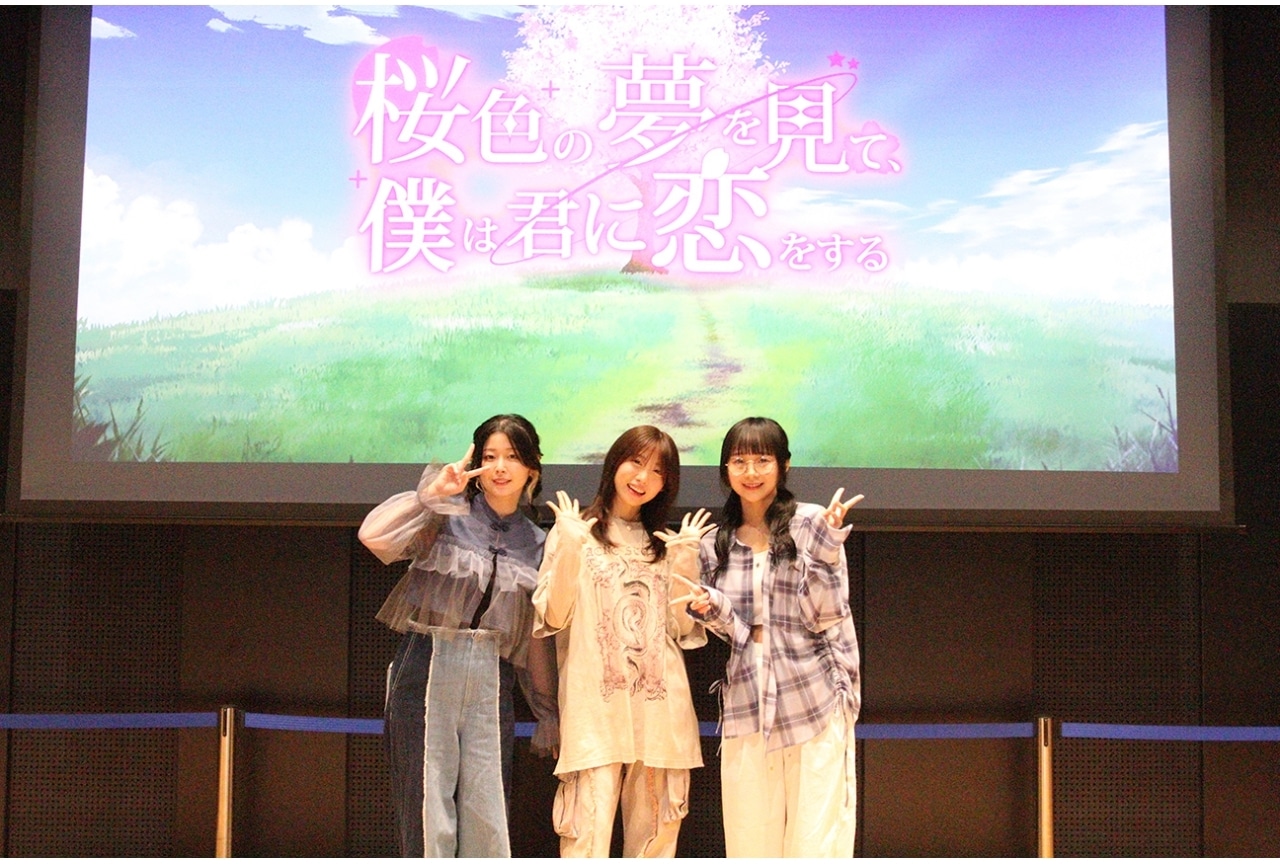来栖りんら登壇『桜色の夢』発売記念イベントレポート公開