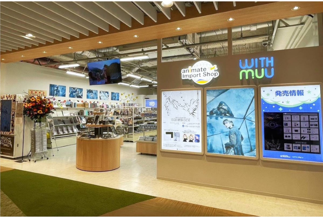 アニメイトインポートショップ大阪が9/26に1周年、多数の施策有