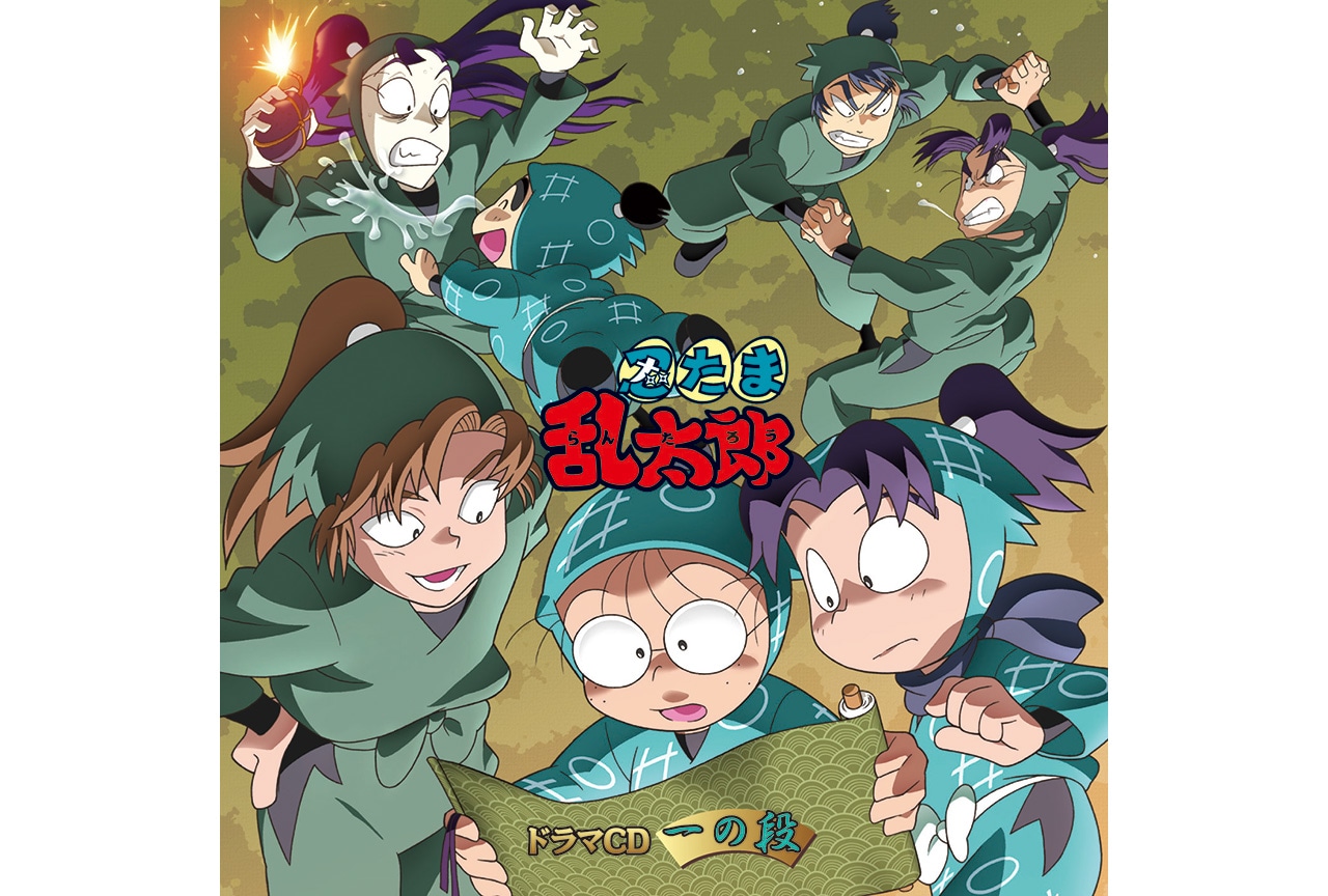 忍たま乱太郎ドラマCD再販記念｜松山竜一郎プロデューサーに聞く