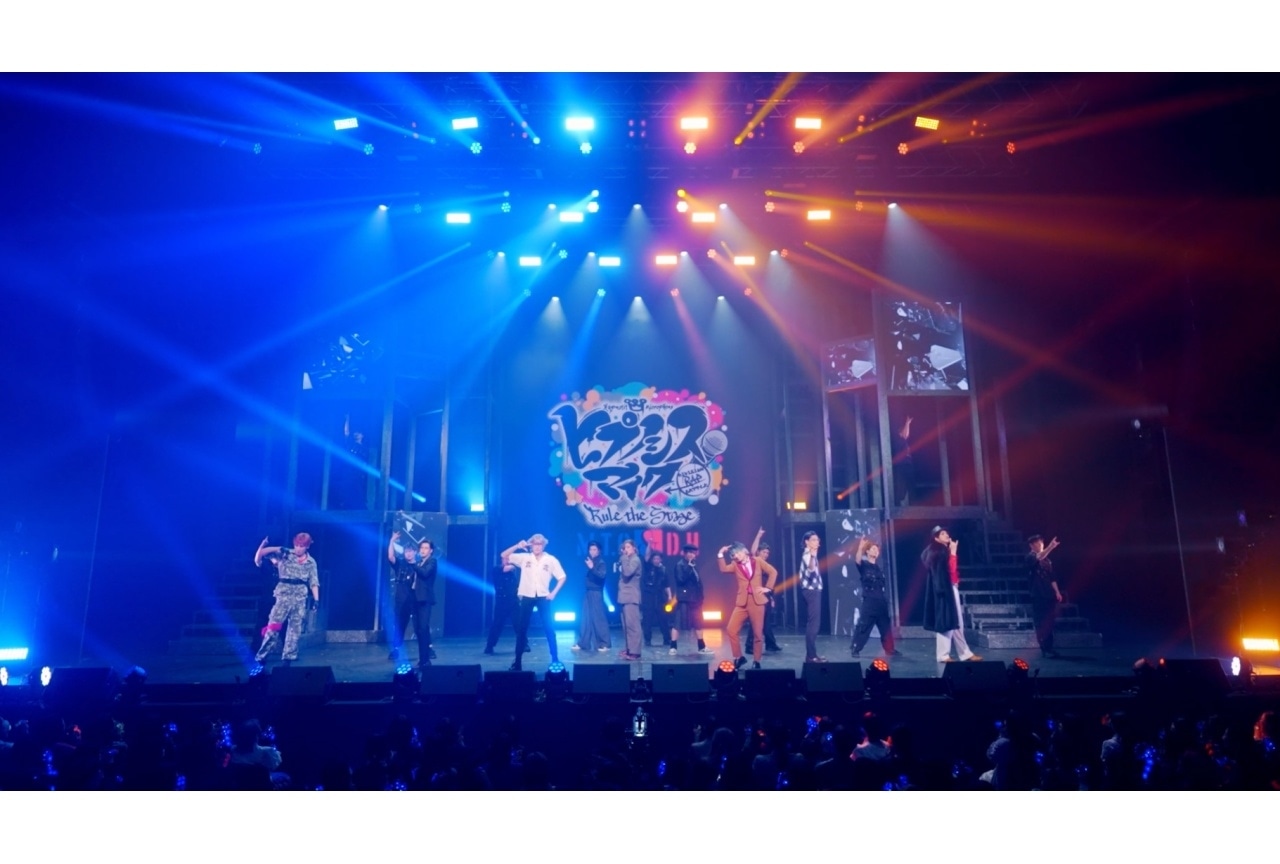 『ヒプステ』《M.T.C ＆ D.H feat. D.D》公演主題歌パフォーマンス映像公開