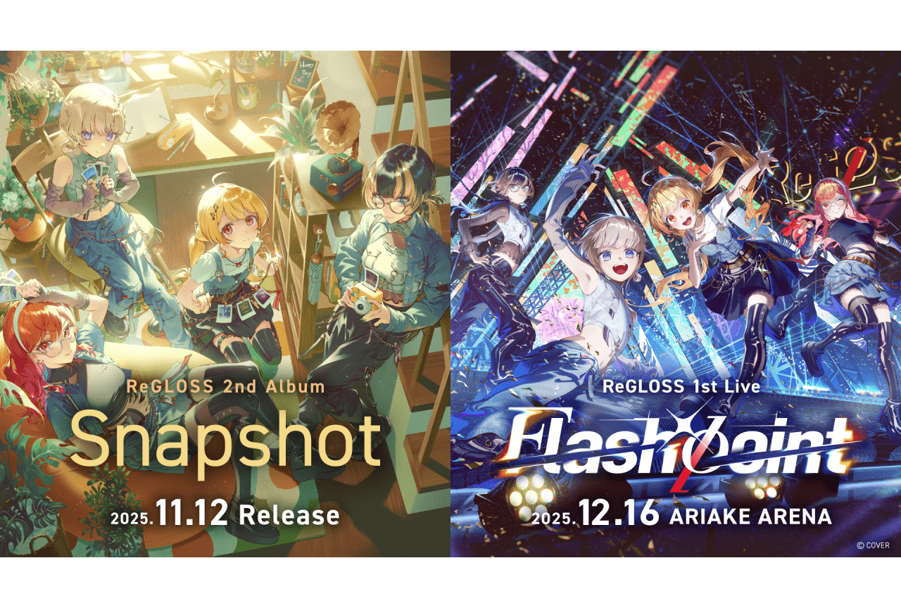 「ReGLOSS」がアルバムリリース、アリーナライブ決定