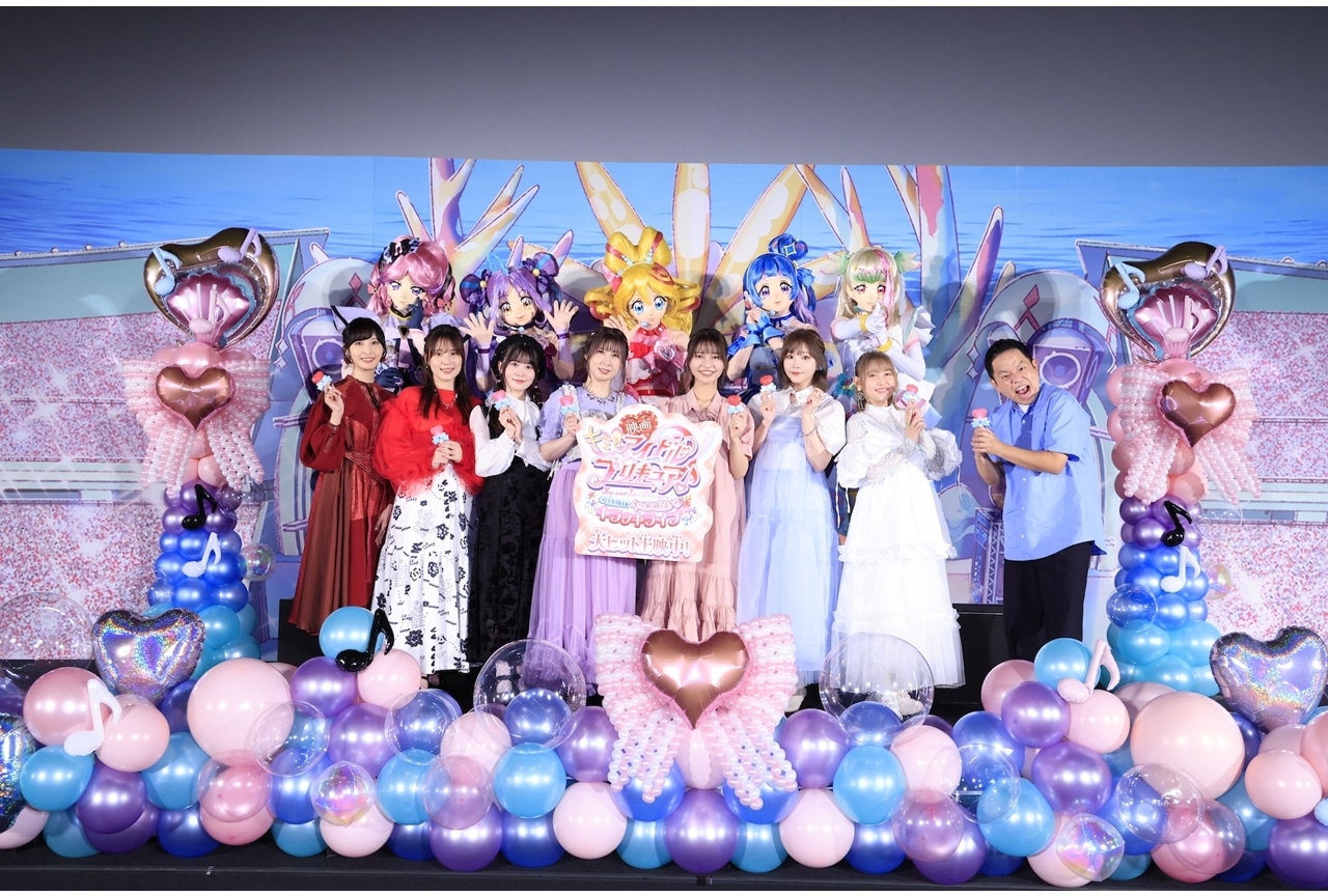 『映画キミプリ』公開記念舞台挨拶公式レポート！