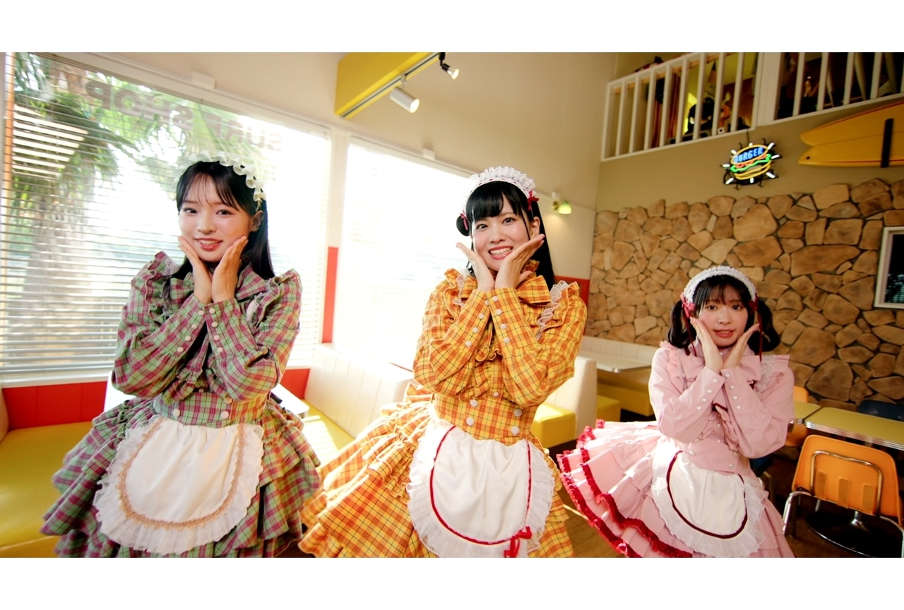 「AiScReam」デビューシングル「愛♡スクリ～ム！」キャスト実写MV公開！