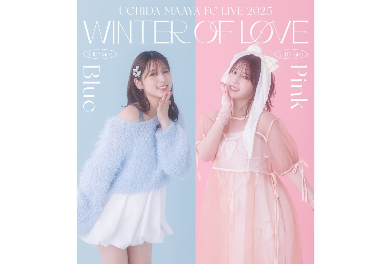 内田真礼FC会員限定ライブ2025のメインビジュアル＆公演の詳細が公開