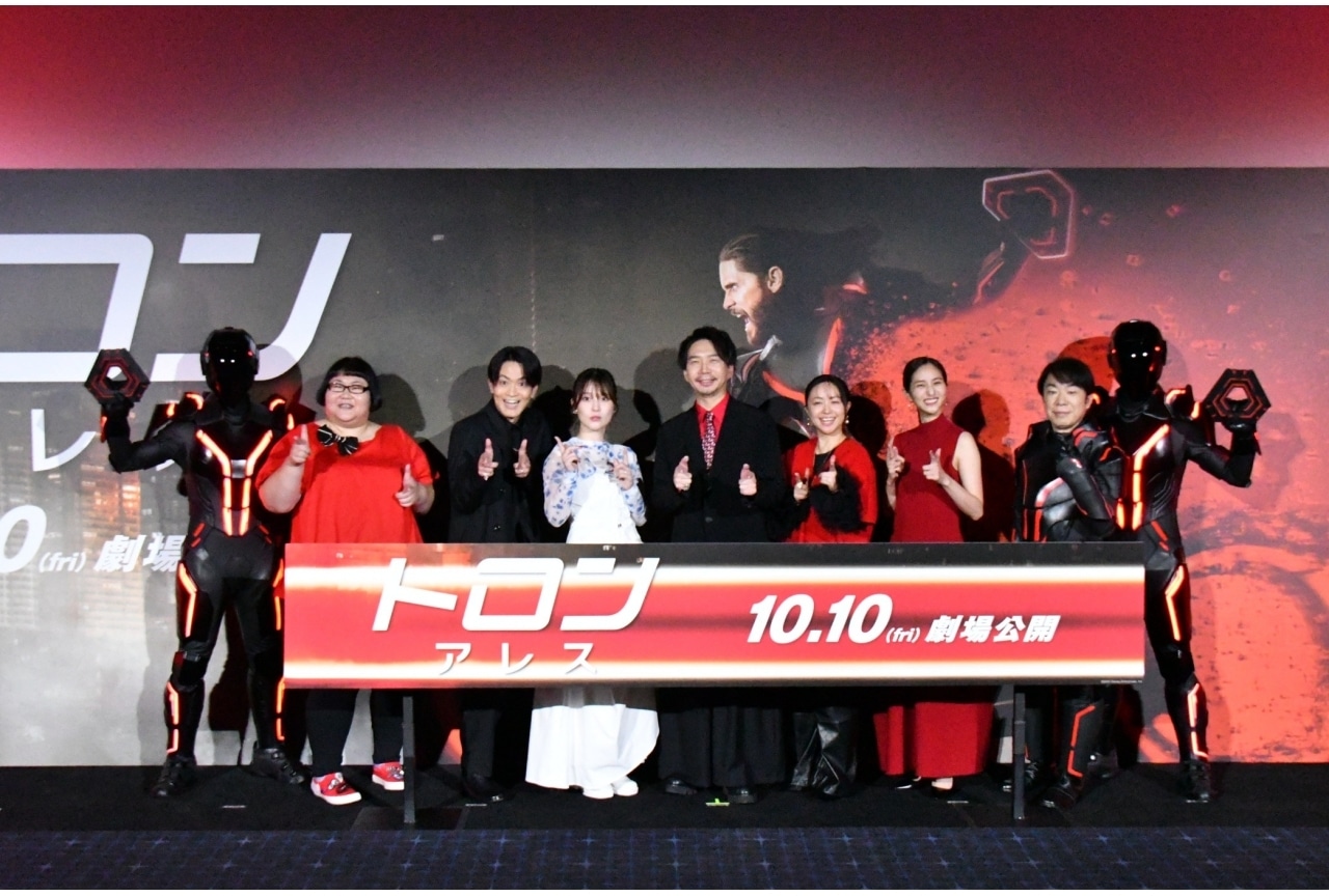 諏訪部順一、内田真礼ら登壇『トロン：アレス』ジャパンプレミア公式レポ