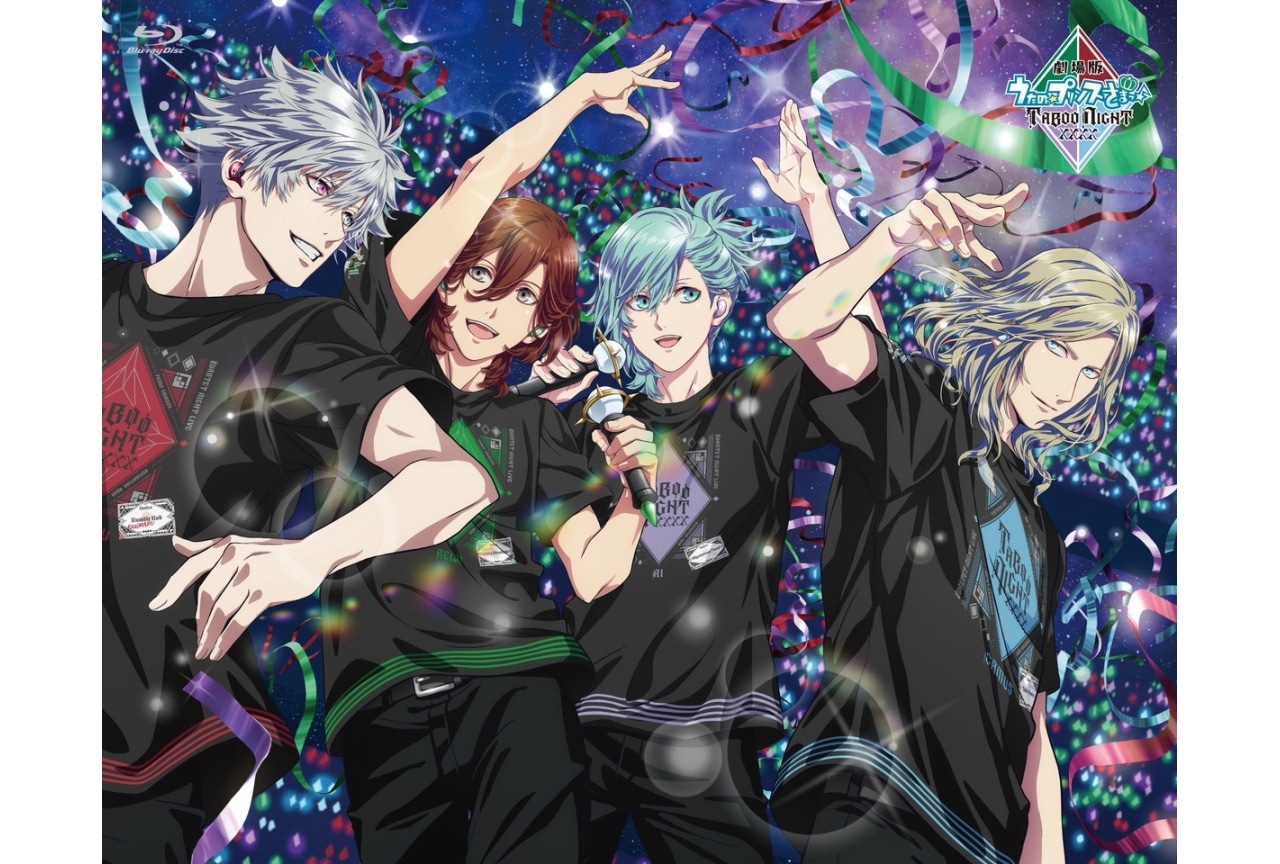 『劇場版 うた☆プリ』Blu-ray＆DVDが12/24に発売決定