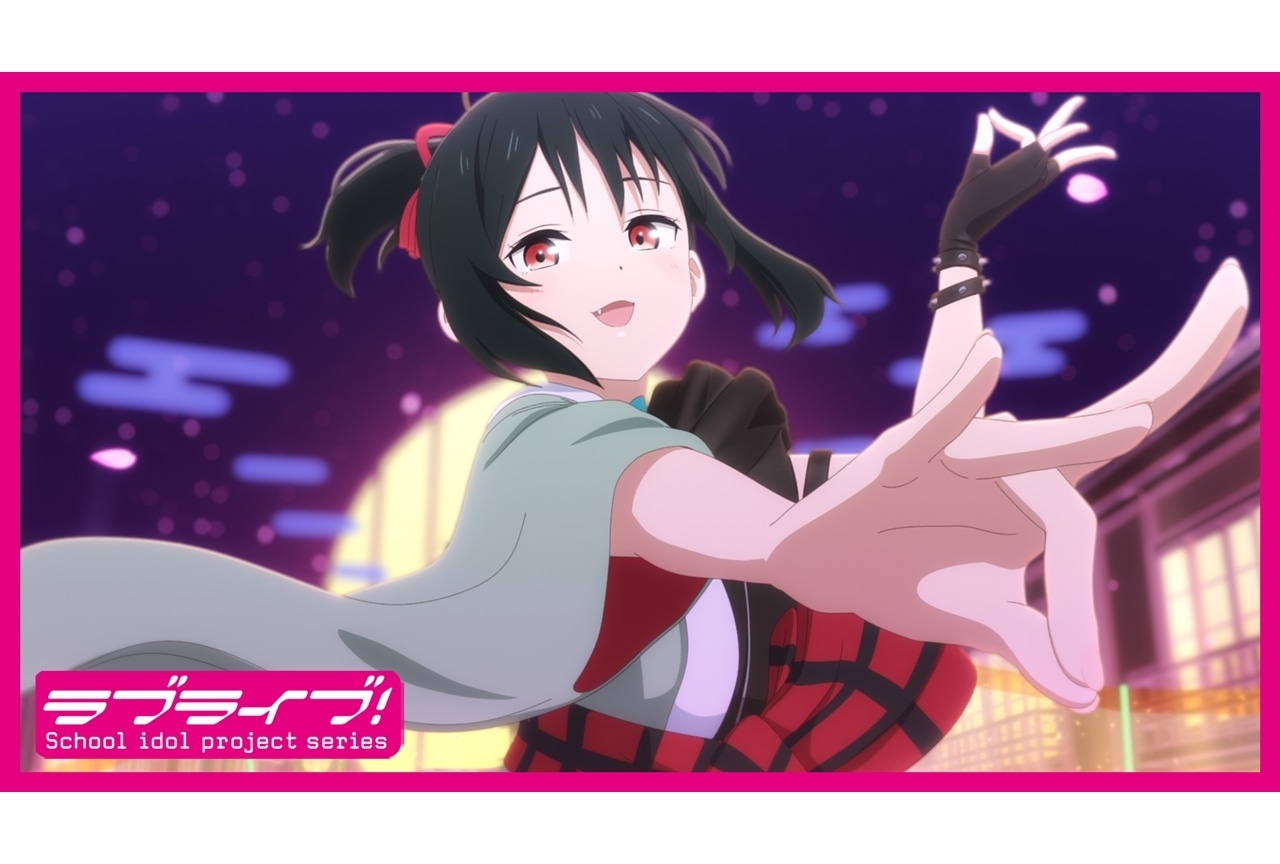 『ラブライブ!虹ヶ咲学園スクールアイドル同好会 完結編 第2章』本編冒頭映像(5分)解禁!