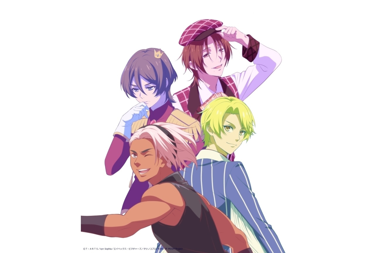 『キンツア』Blu-ray＆DVDが2026年2月25日に発売決定