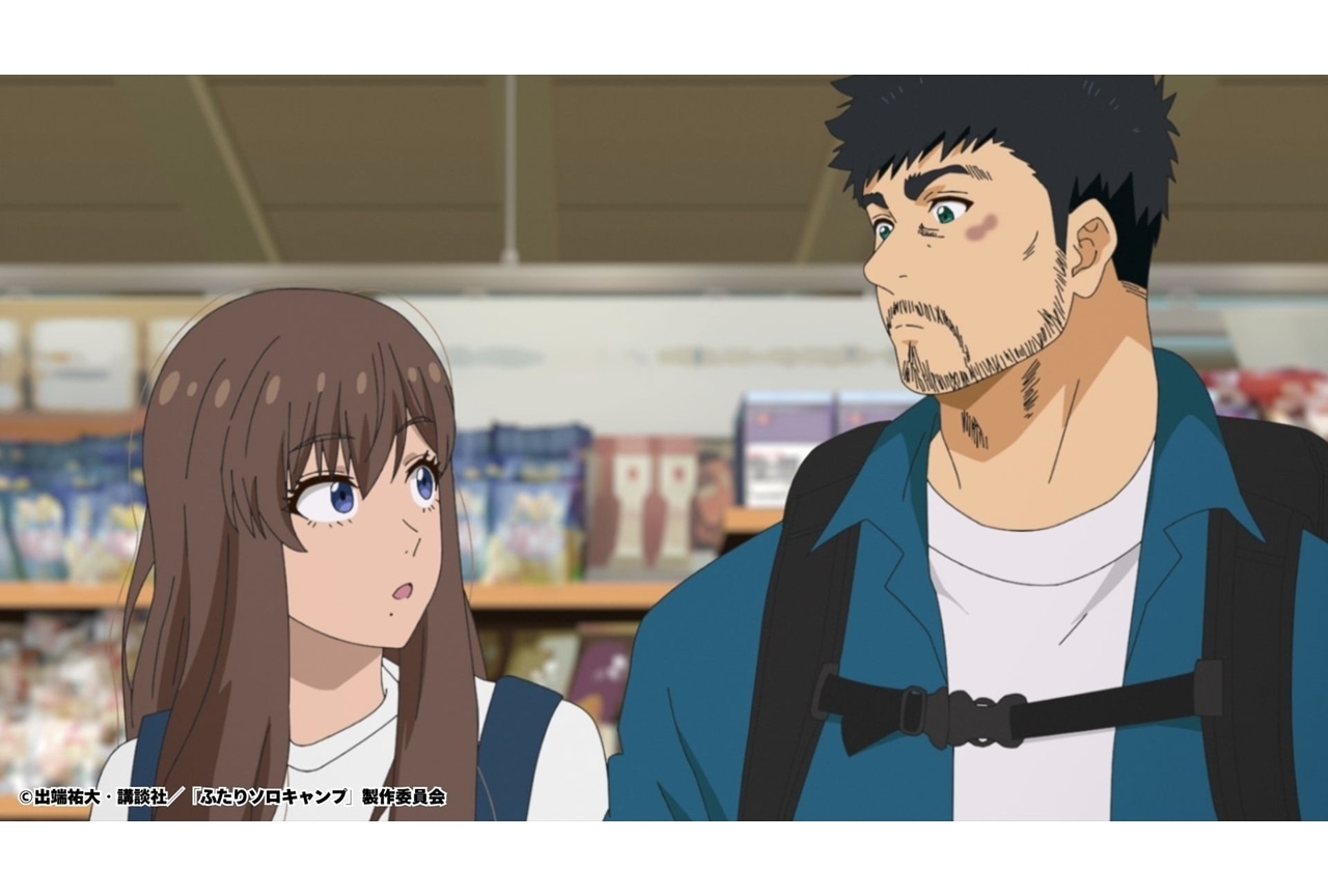 『ふたりソロキャンプ』第17話「ワタシがもらっても、問題ないよね?」先行場面カット&あらすじ