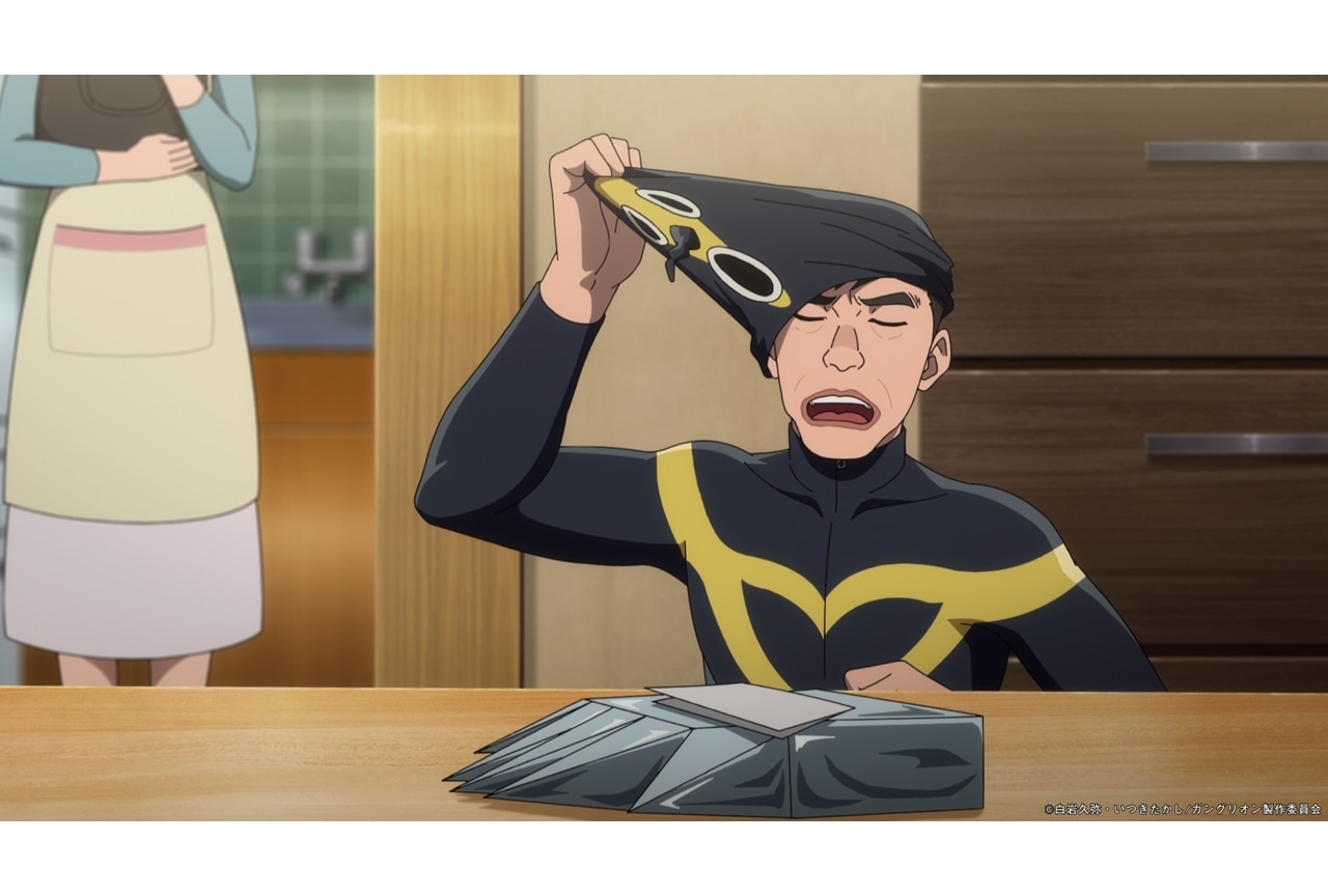 『ガングリオン』第5話「東京水没作戦　父の日のプレゼント」先行場面カット＆あらすじ