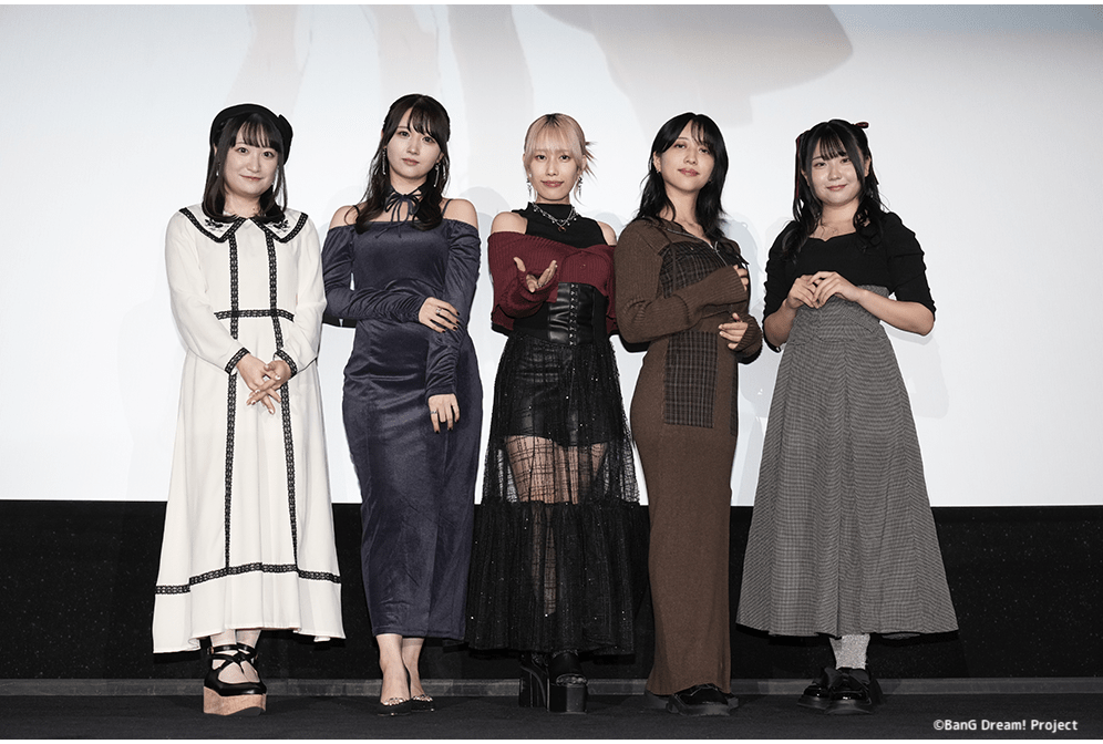 映画『MyGO!!!!!×Ave Mujica 合同ライブ』舞台挨拶付き上映会公式レポート