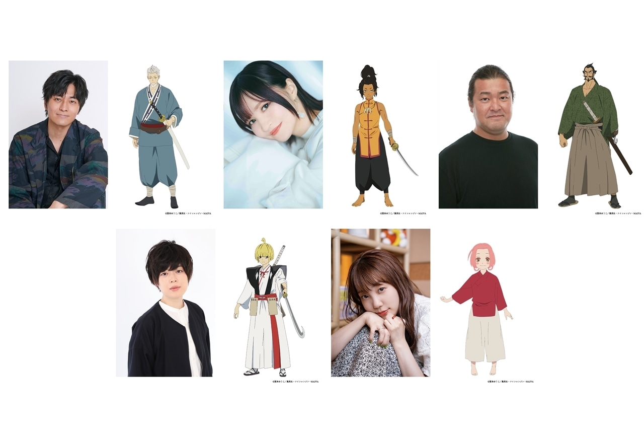 『地獄楽』第二期、小林親弘・小市眞琴ら5名のコメント到着!新たなキャラビジュアルも公開