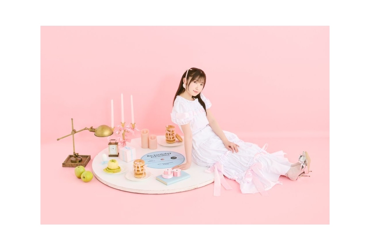 内田彩リミックスアルバムより「Explosive Heart」が配信開始