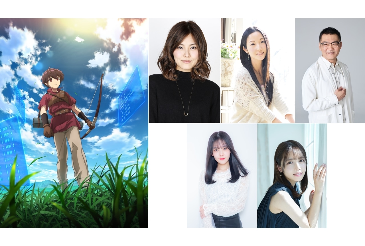 『最強の職業は勇者でも賢者でもなく鑑定士(仮)らしいですよ？』2026年4月TVアニメ化！