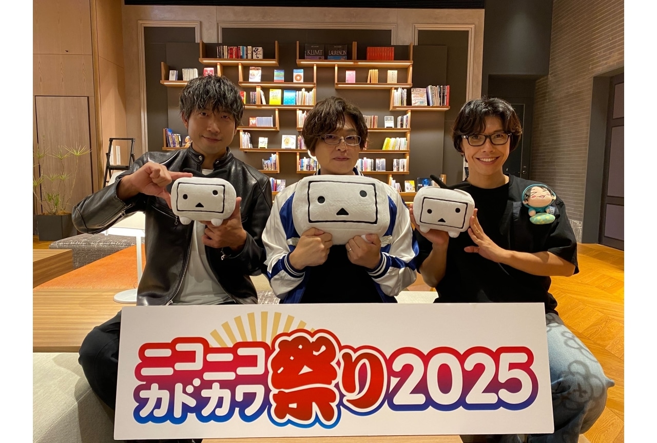 緑川光×佐藤拓也×高橋英則が出演「月刊 光おにいさんと一緒」特番レポート