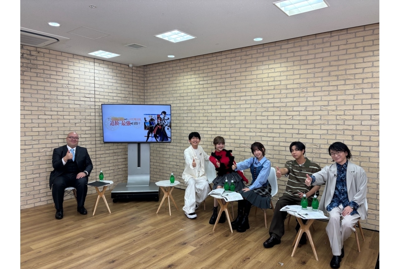 『補助魔法』放送直前特番の公式レポート！