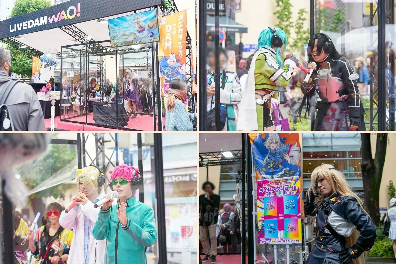 池ハロ開催「LIVE DAM WAO!カラオケ採点チャレンジ」レポート