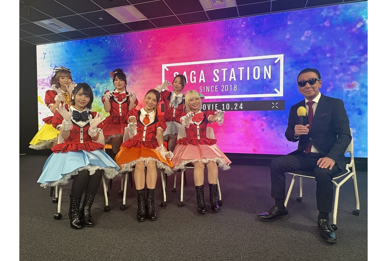 『ゾンビランドサガ ゆめぎんがパラダイス』フランシュシュが「SAGA STATION」に初出演！