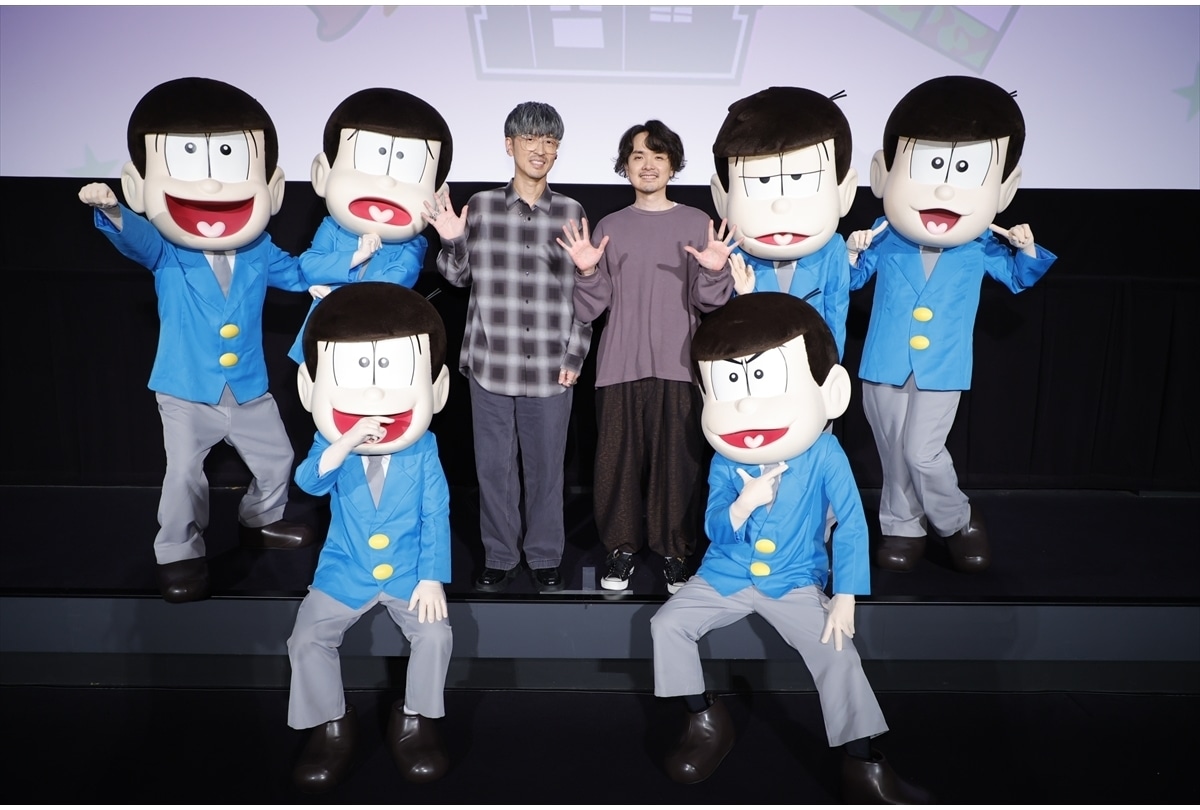 『おそ松さん』TVアニメ10周年開幕記念上映イベント公式レポート！