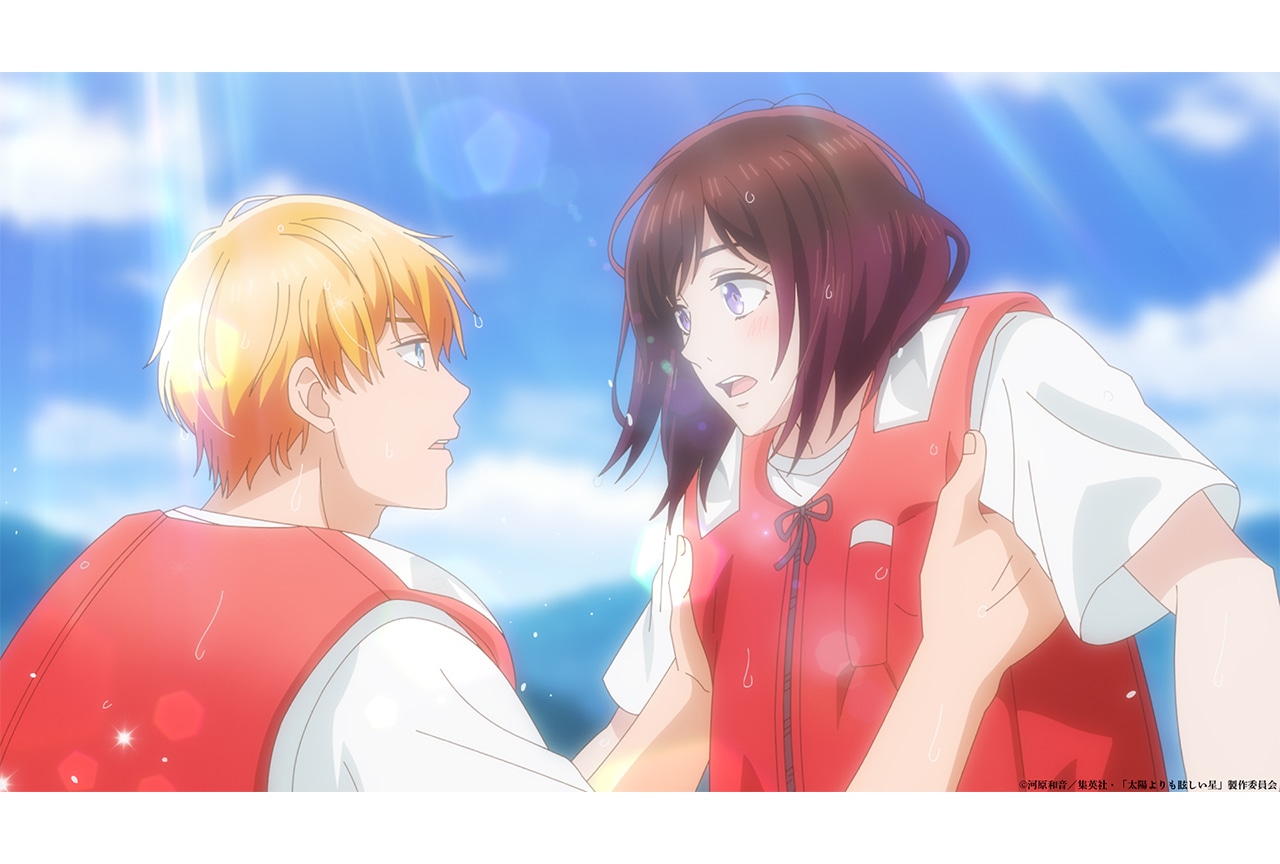 秋アニメ『たまほし』第4話あらすじ&場面カット