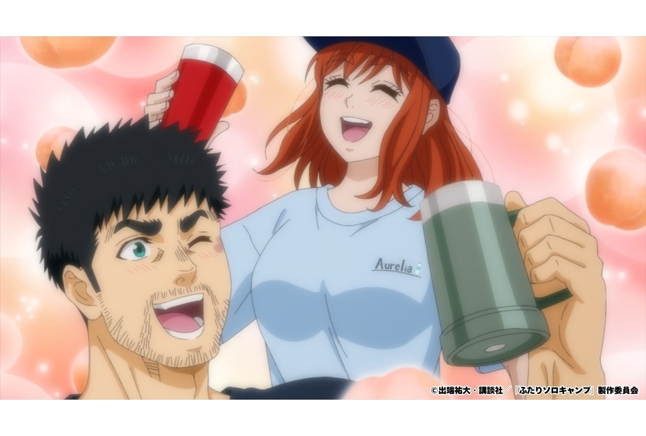 『ふたりソロキャンプ』第16話「卒業試験!?」先行場面カット&あらすじ