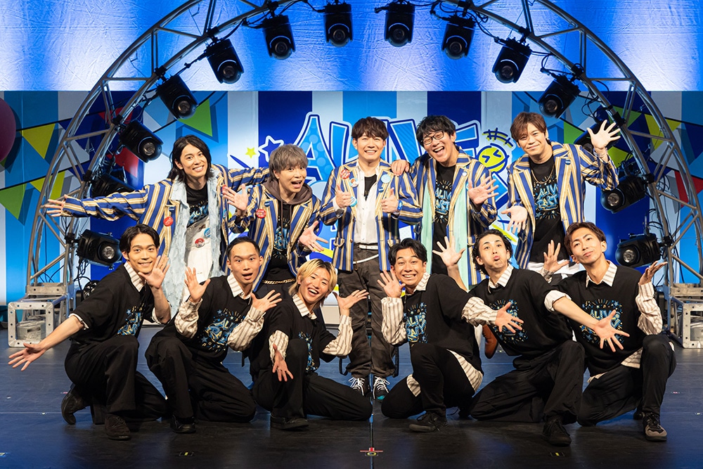 豊永利行、小野友樹、古川慎、村田太志、沢城千春出演「ALIVE PARTY Ver.SOARA」レポート