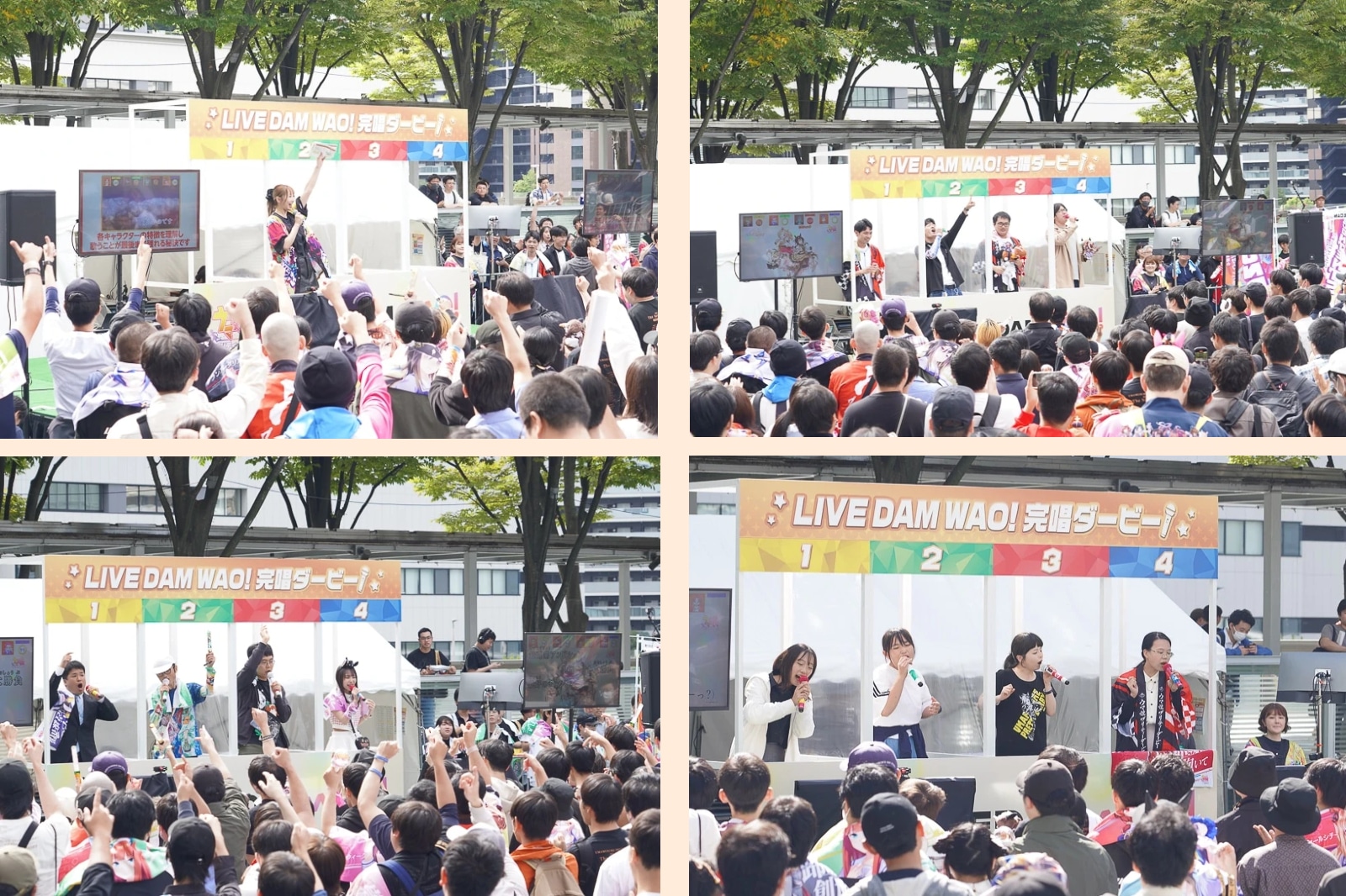 「LIVE DAM WAO！完唱ダービー」レポート