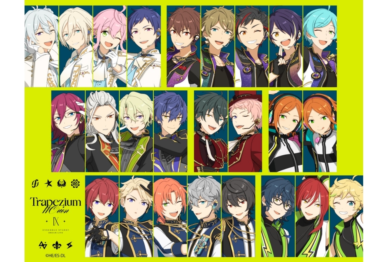 『あんスタ！！』DREAM LIVE 9th TourのW上映イベント開催決定