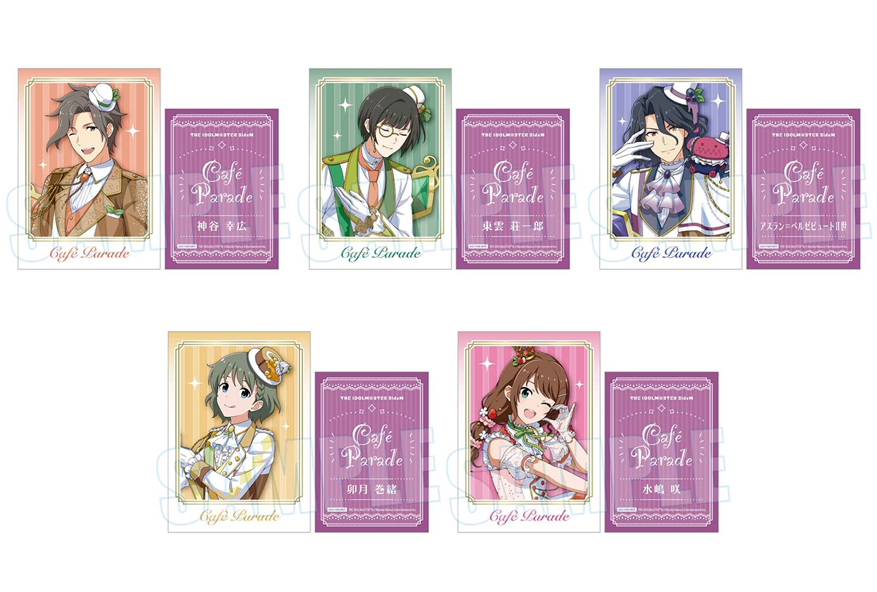 『SideM』のグッズフェアが12/20～来年1/4まで開催