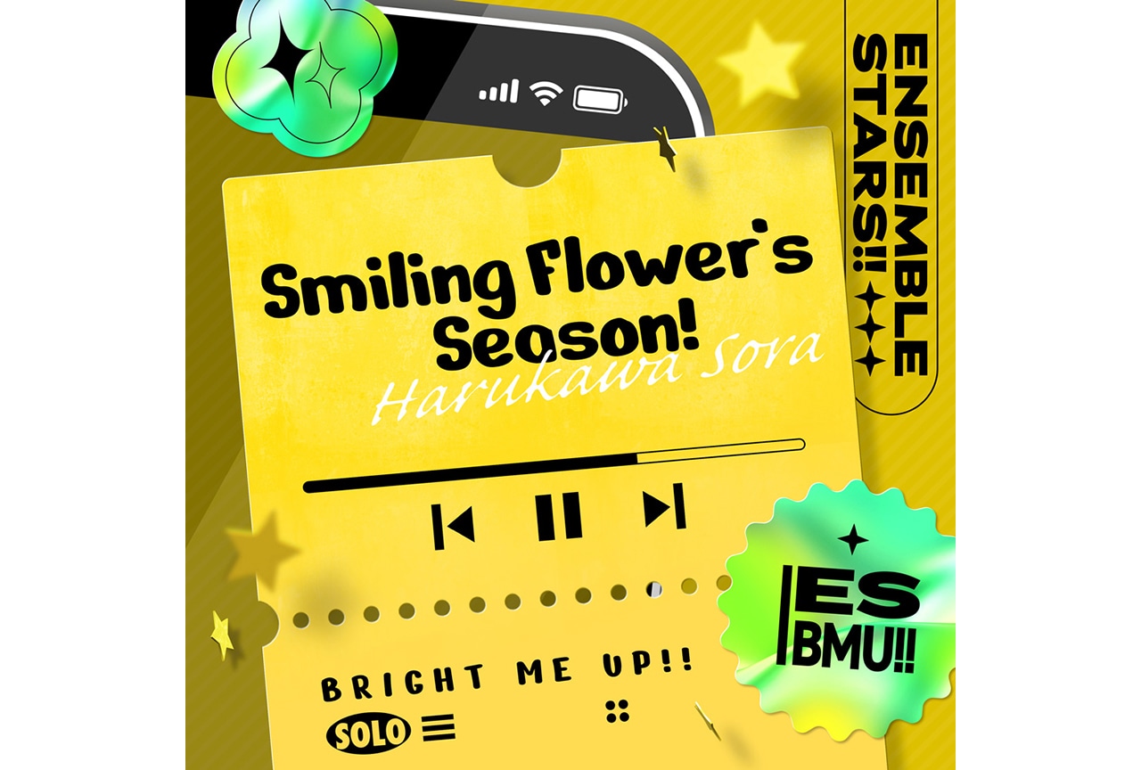 『あんスタ』春川宙の最新ソロ楽曲が10/10〜全世界一斉配信開始