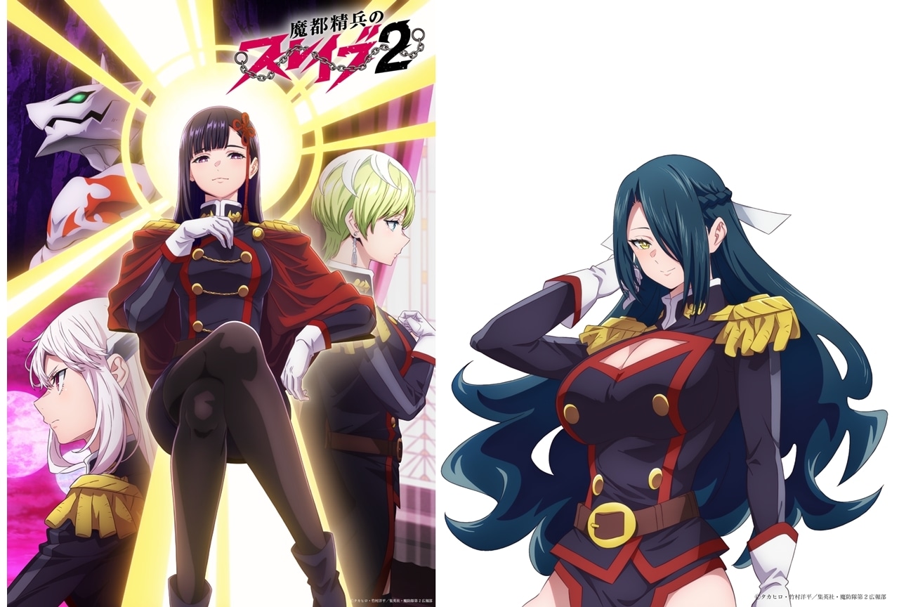 『まとスレ2』九番組組長・東風舞希の組長ビジュアル解禁!