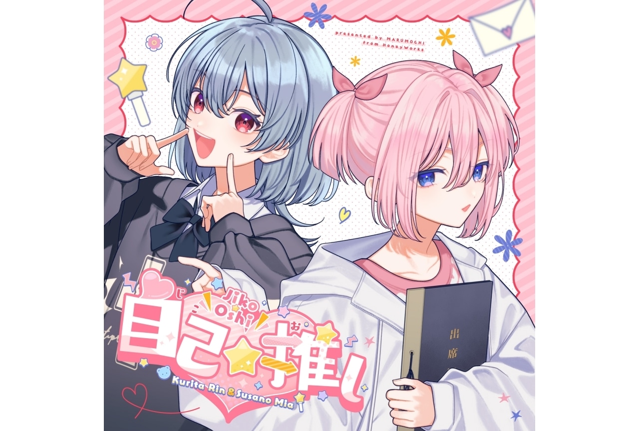 『M学園（仮）』新キャラクター・須佐乃みあ（CV：佐倉綾音）発表