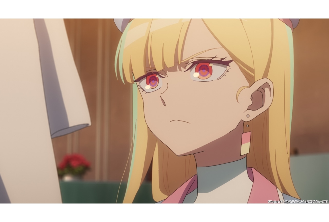 『永久のユウグレ』第5話「アンドロイドは電気鳩の夢に浸かるか」先行場面カット＆あらすじ