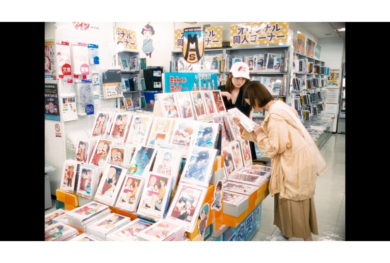 映画『ミーツ・ザ・ワールド』劇中アニメに村瀬歩ら出演