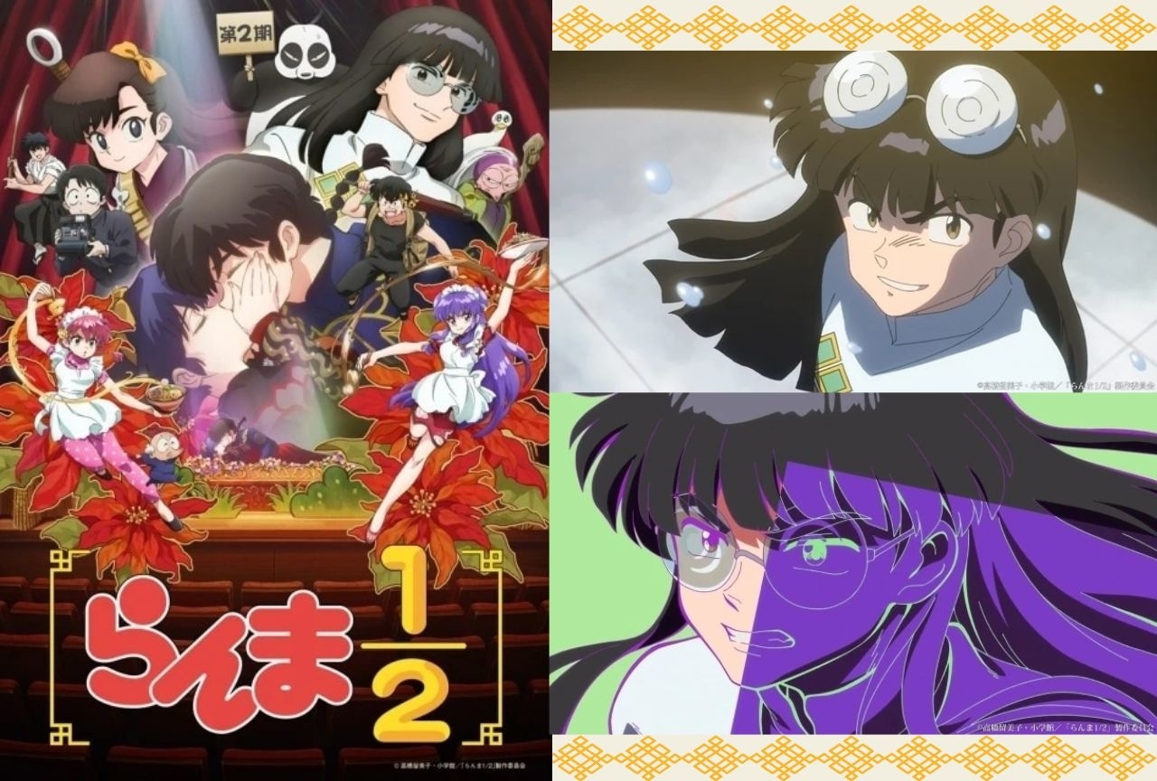 『らんま1/2』ムースのプロフィールなど情報まとめ