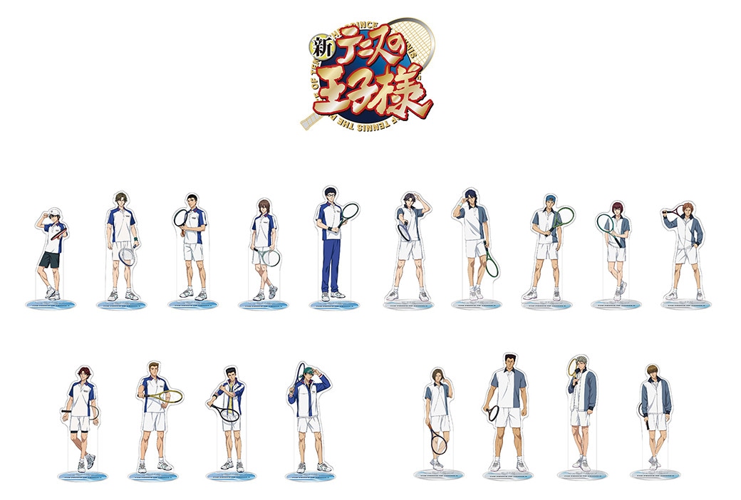 TVアニメ『テニプリ』の描き下ろし新商品が10/18発売！