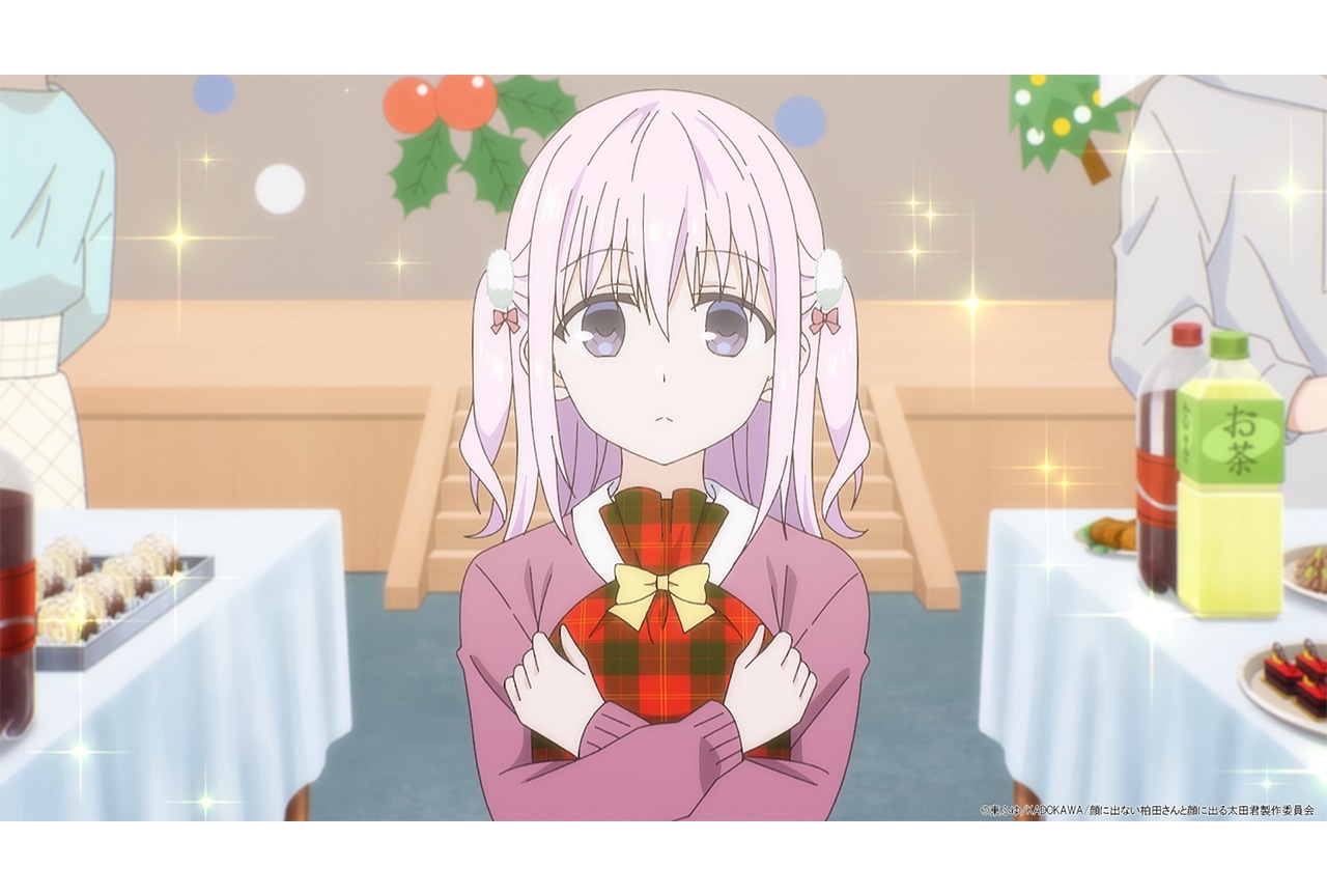 秋アニメ『柏田さんと太田君』第5話先行場面カット&あらすじ