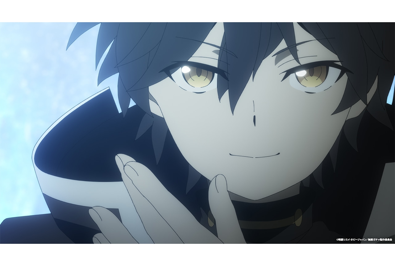 秋アニメ『無限ガチャ』第3話あらすじ＆場面カット