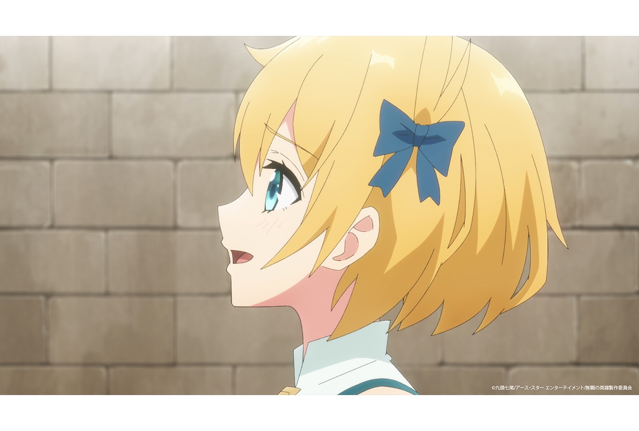 秋アニメ『無職の英雄』第6話あらすじ&先行カット